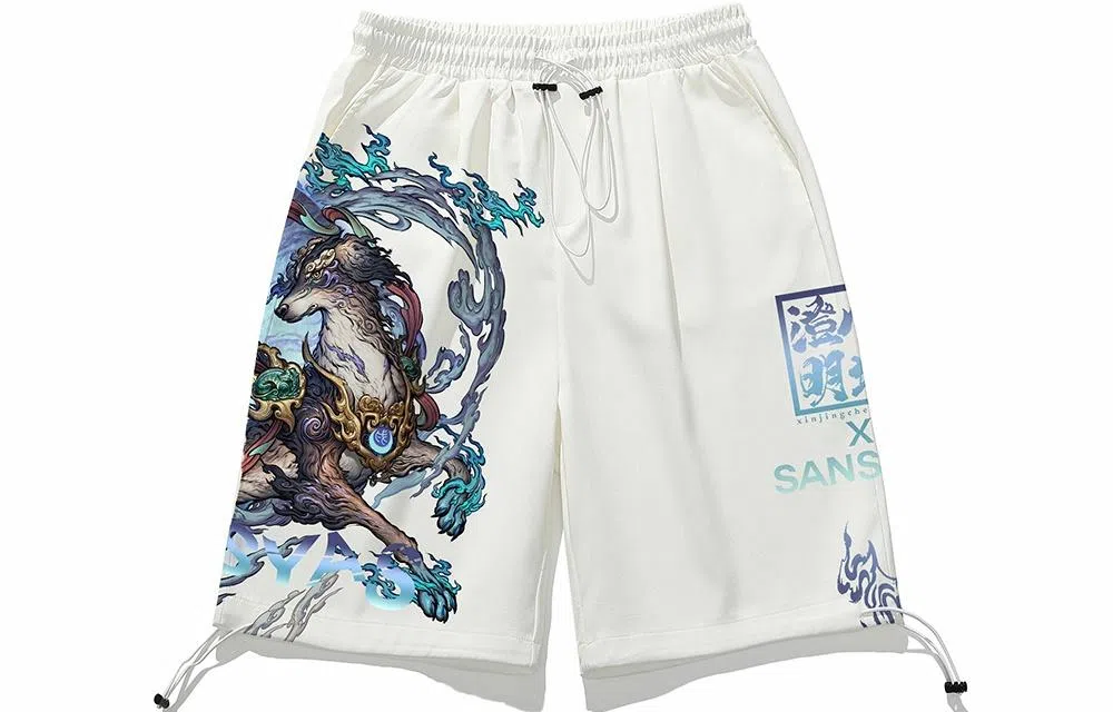 Kimura Sansha x Serene State