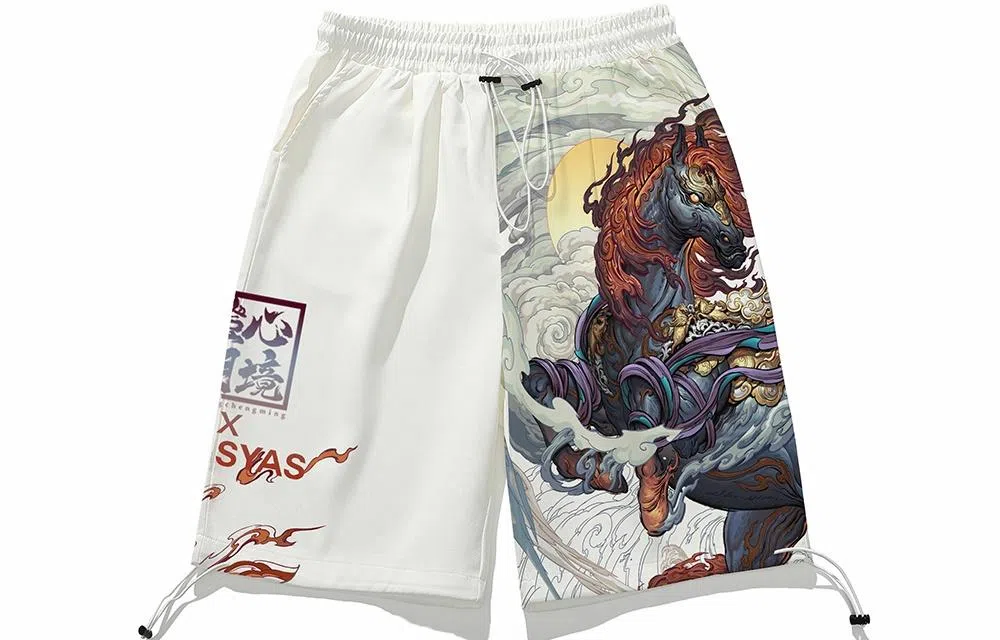 Kimura Sansha x Serene State