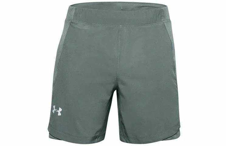 Under Armour qualifier