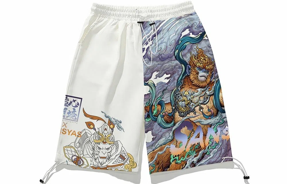 Kimura Sansha x Serene State