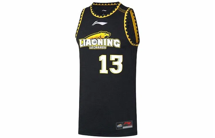 LiNing BA SW 2020-2021 13