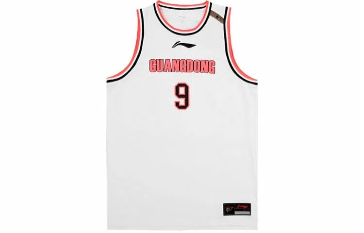 LiNing CBA SW 2021-2022 9