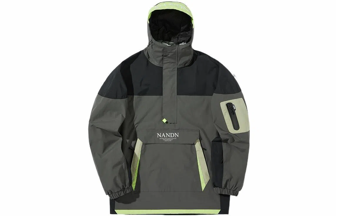 Nanen Colorblock Logo Print Hoodie