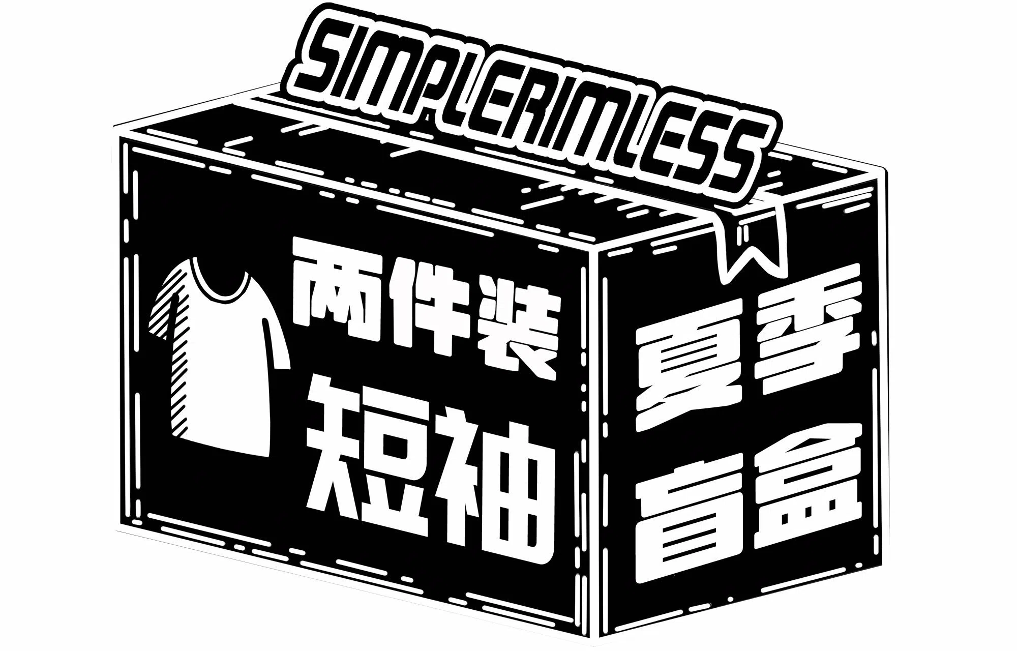 SIMPLE RIMLESSSRME T