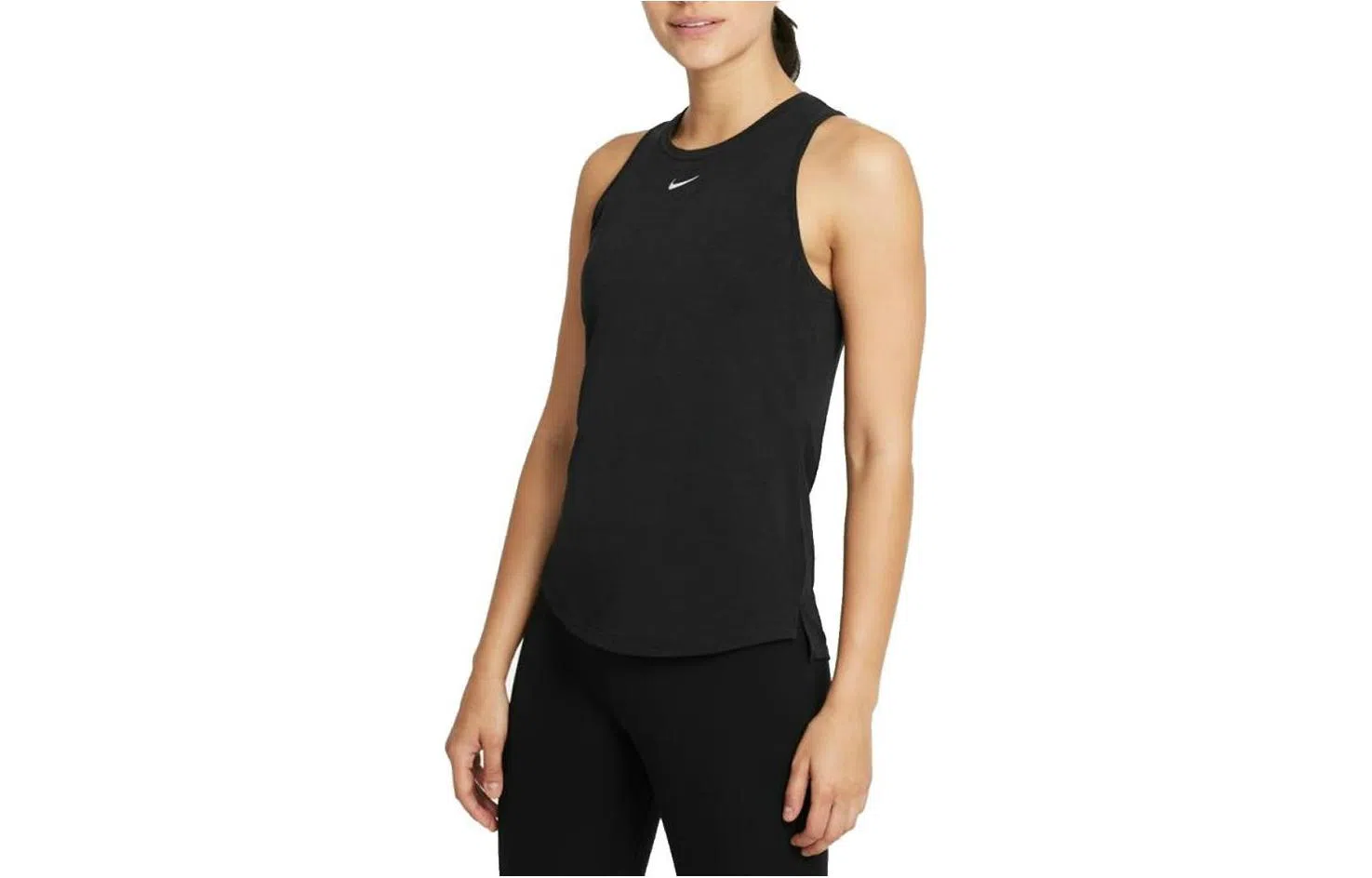 Nike Logo
