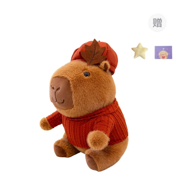 OU DI PIG 26cm35cm50cm