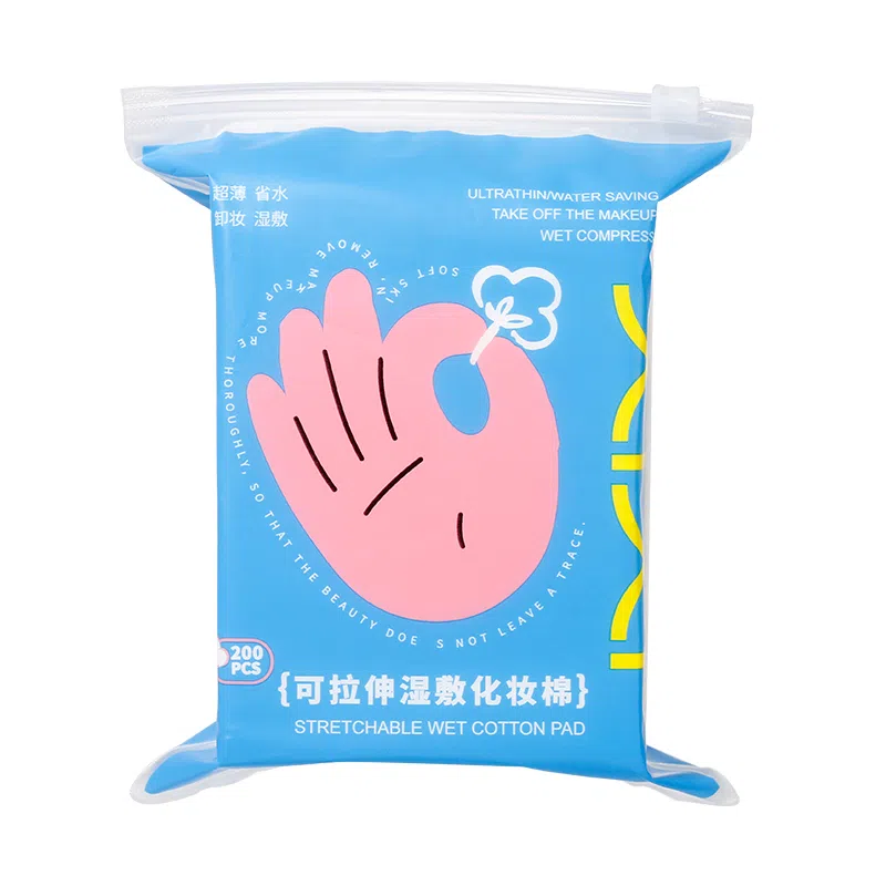 XIXI