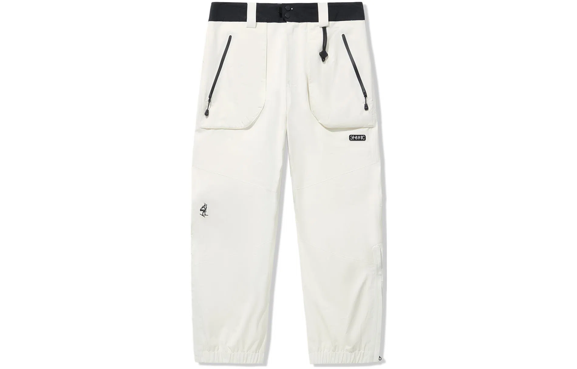 中国李宁 纯色多口袋束脚滑雪裤 男女同款 米白色黑色