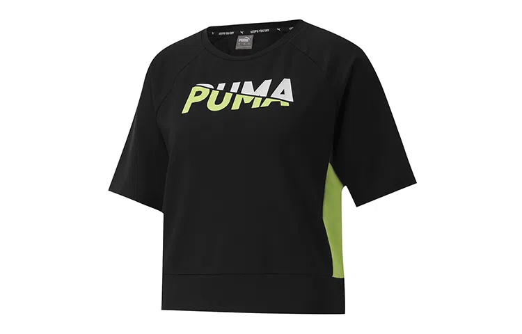 Puma Morden SportsT
