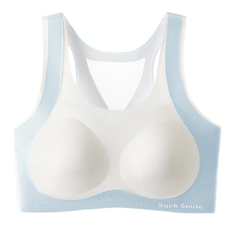 欧迪芬 亲肤发育期无痕透气运动美背文胸 女款