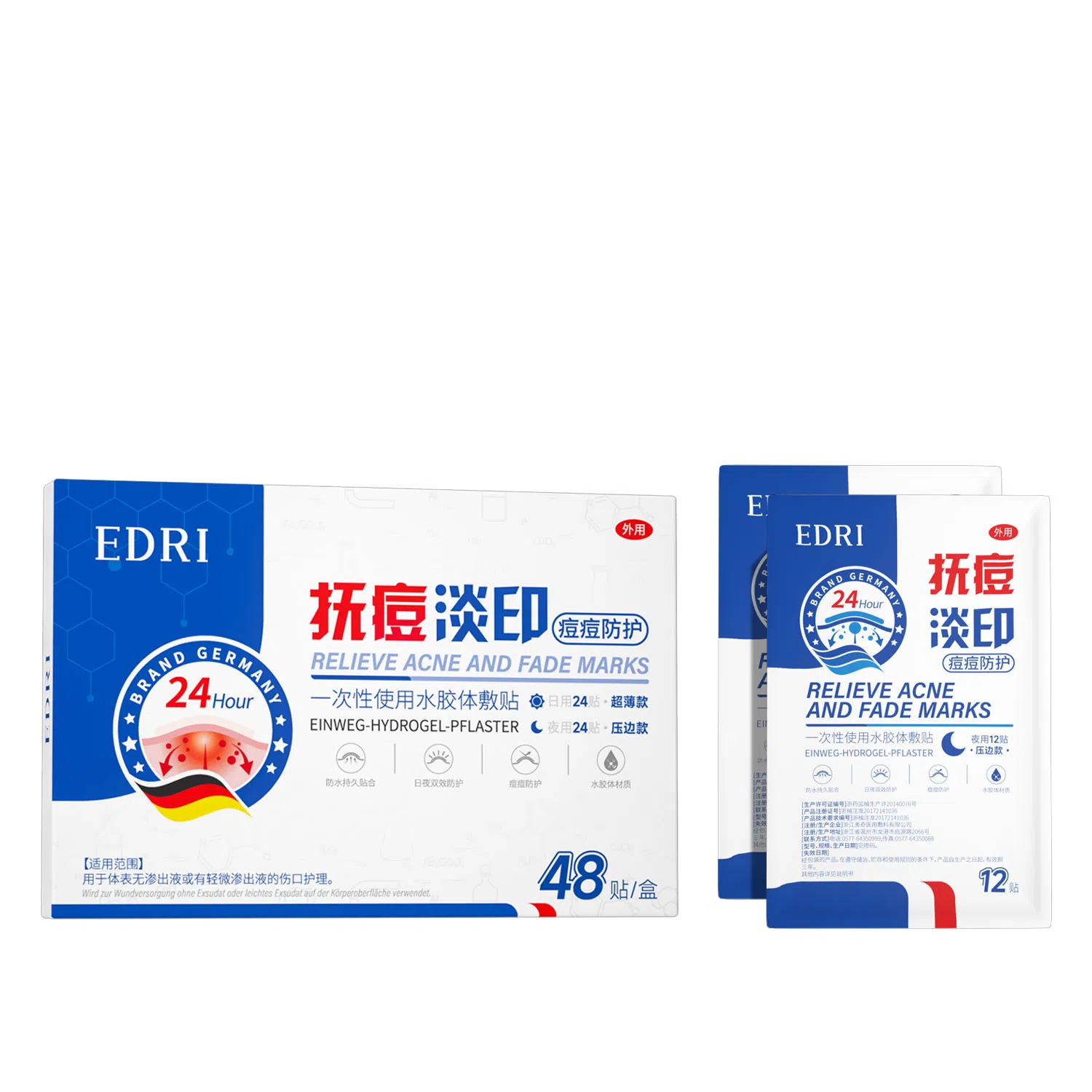 Edri 48