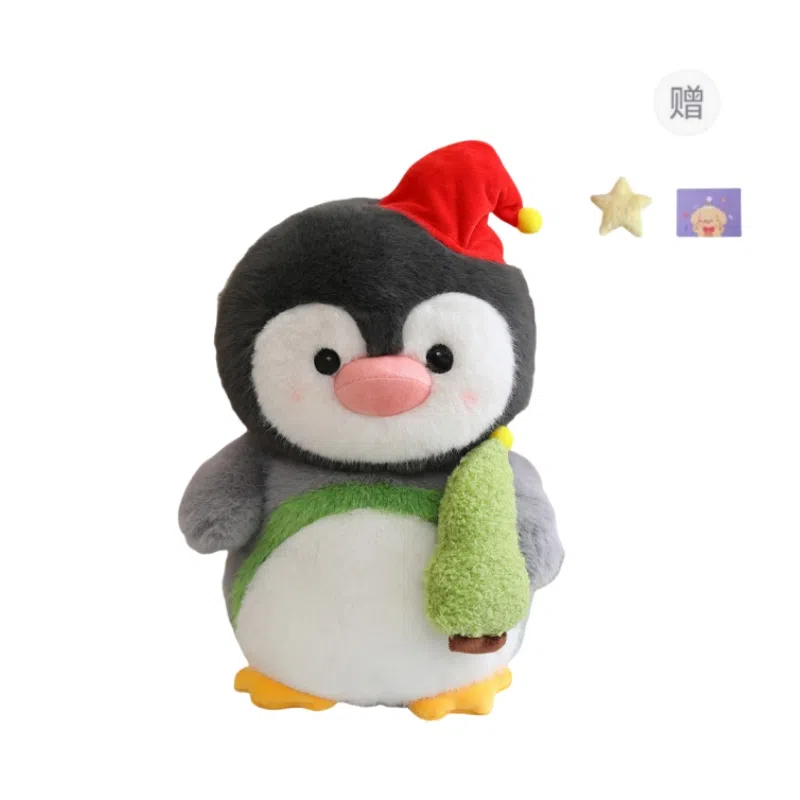 OU DI PIG 25cm35cm45cm