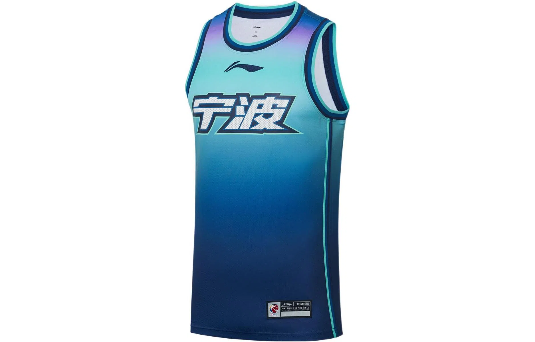 CBA Logo