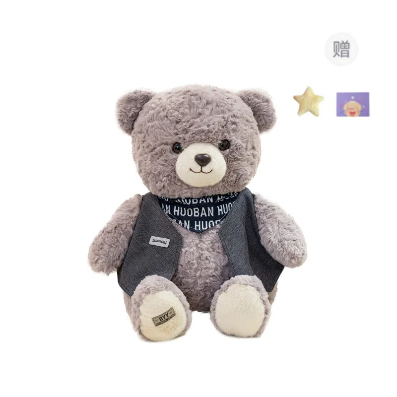 OU DI PIG 25cm35cm45cm