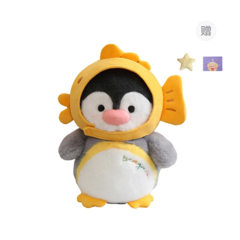 OU DI PIG 25cm35cm45cm