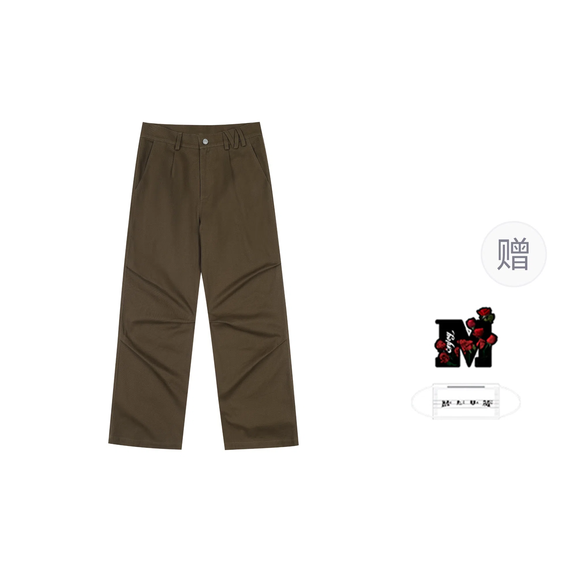 MEDM Paratrooper Pants