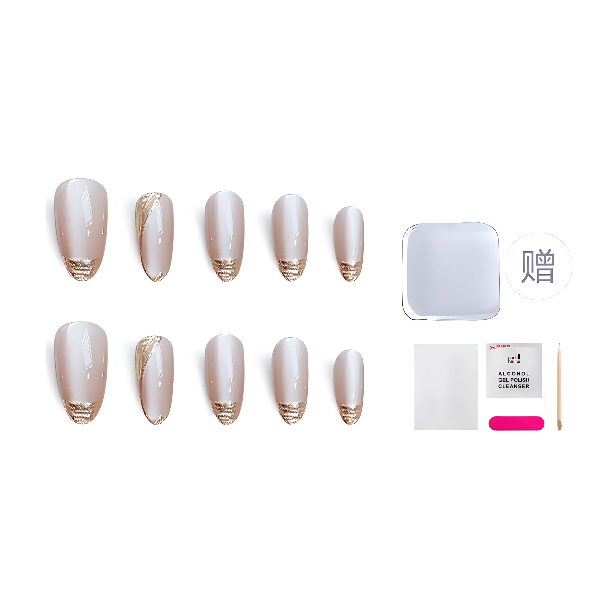 14mm