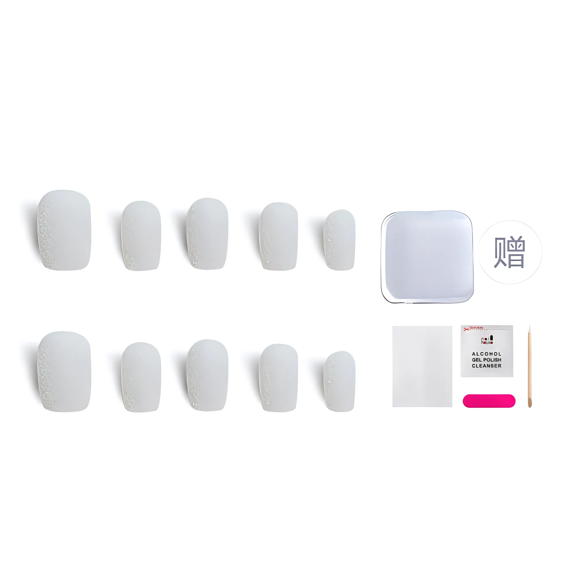 14mm