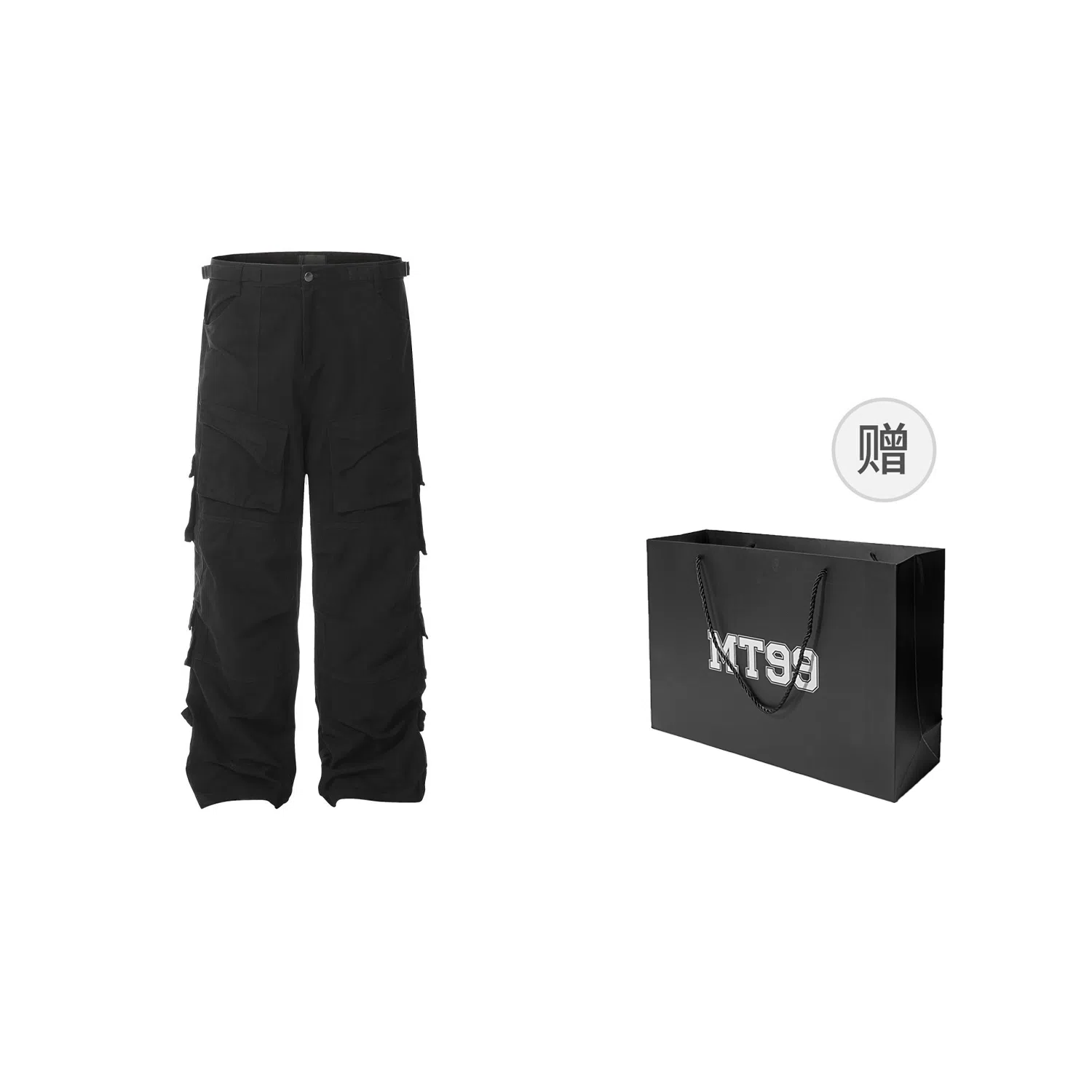 MT99