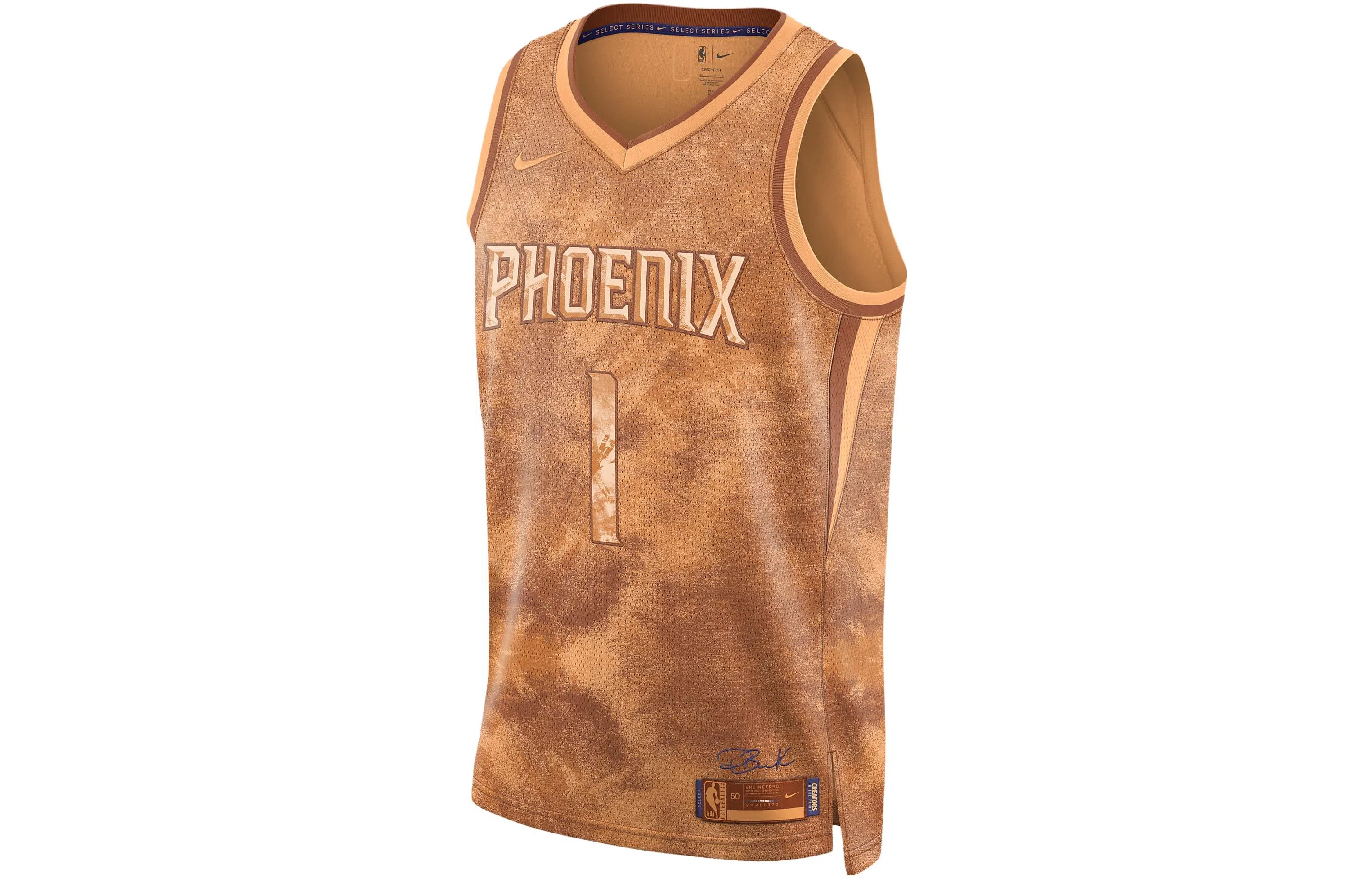 Nike Dri-FIT NBA 23 1