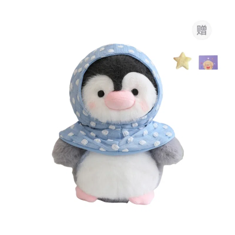 OU DI PIG 25cm35cm45cm