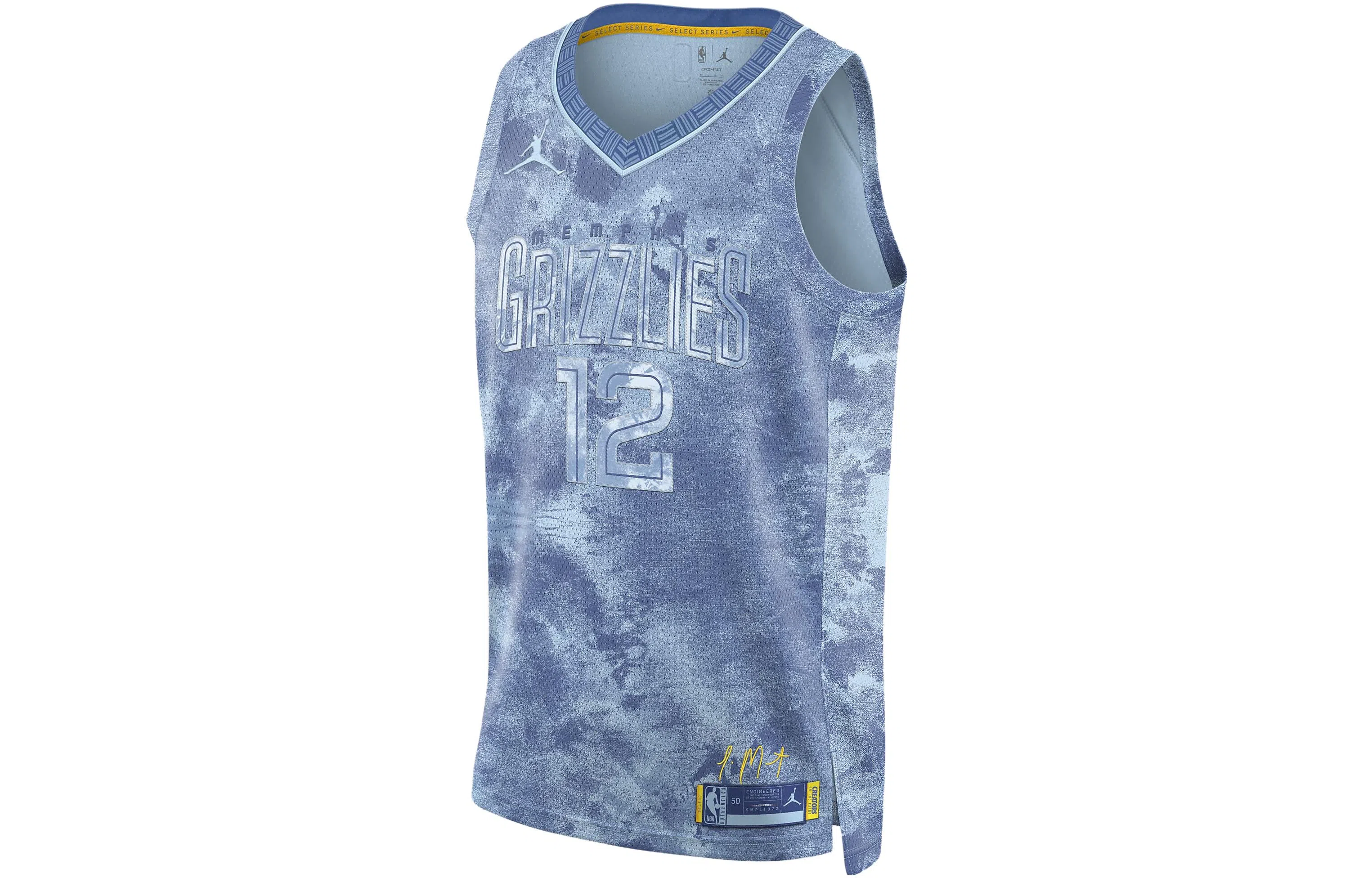 Nike Dri-FIT NBA 23 12