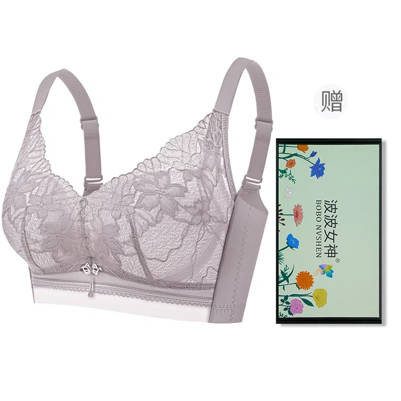 波波女神 小胸显大无钢圈上托提拉调整型抗菌无痕高弹舒适运动收副乳蕾丝文胸 女款 礼盒装