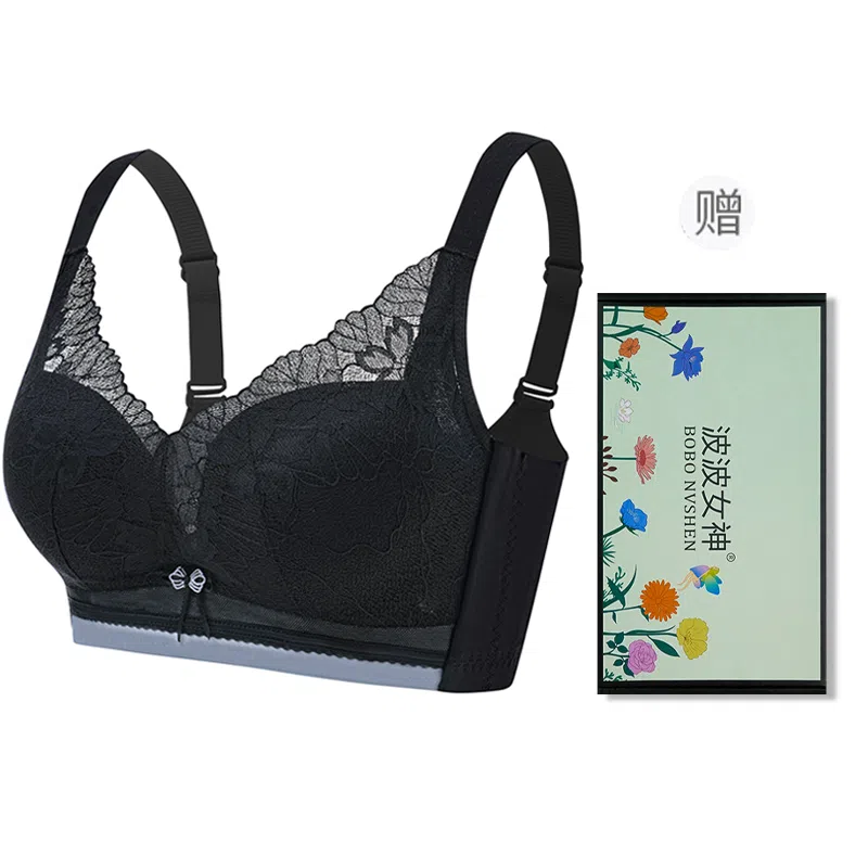 波波女神 小胸显大无钢圈上托提拉调整型抗菌无痕高弹舒适运动收副乳蕾丝文胸 女款 礼盒装