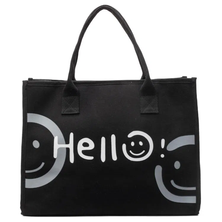 SUN EARTH U ins Tote