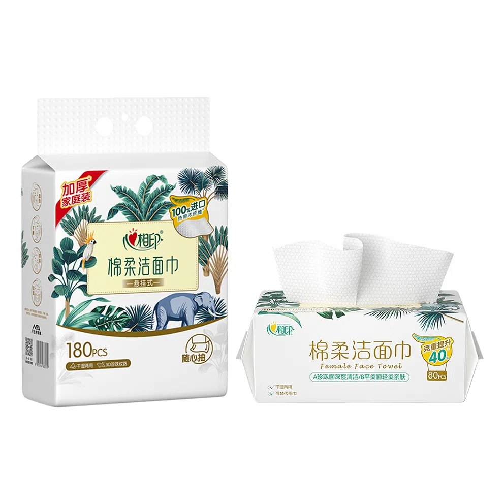 心相印 组合一次性洁面棉柔巾 湿敷卸妆保湿