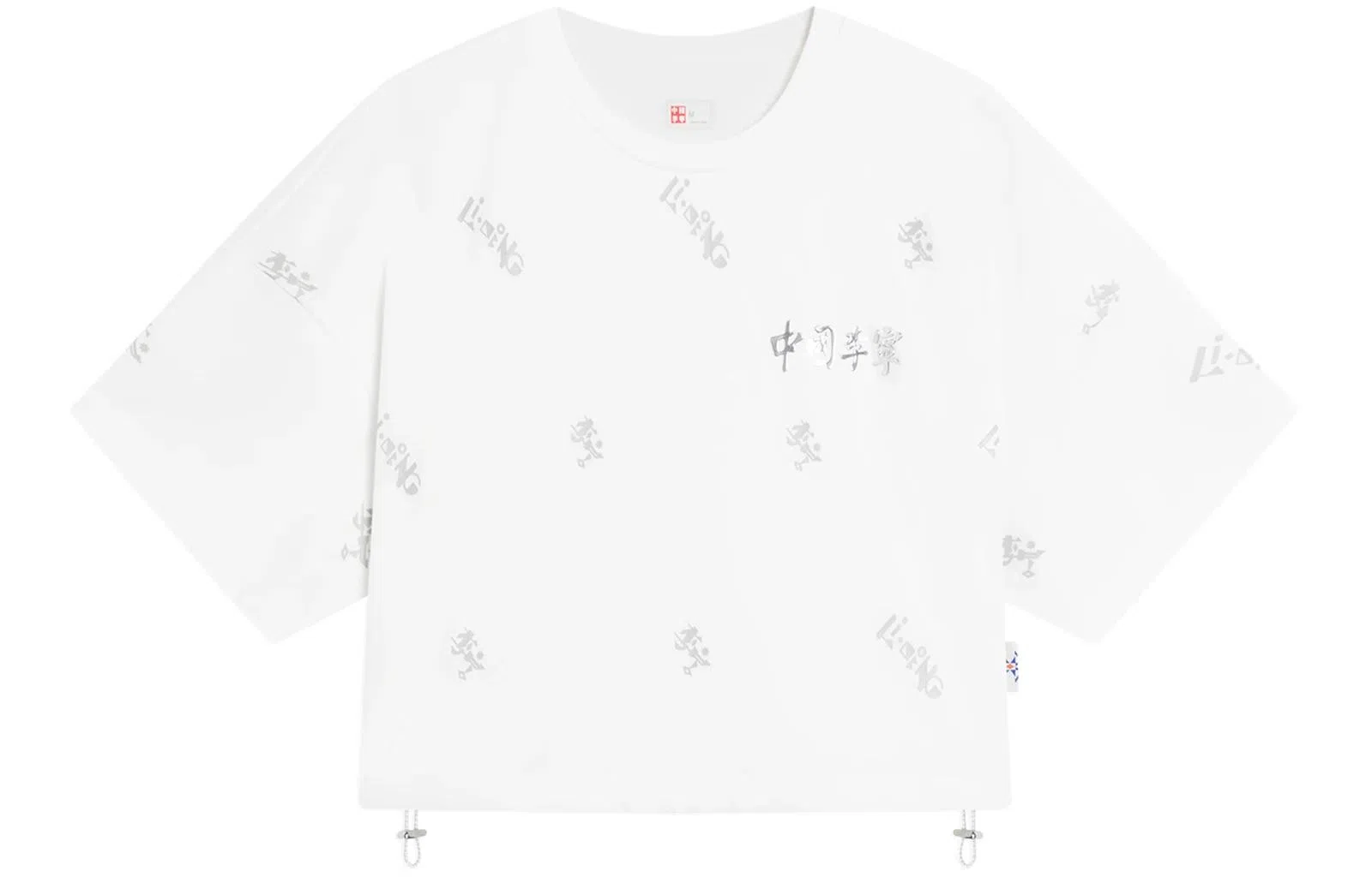 Vital Essential T