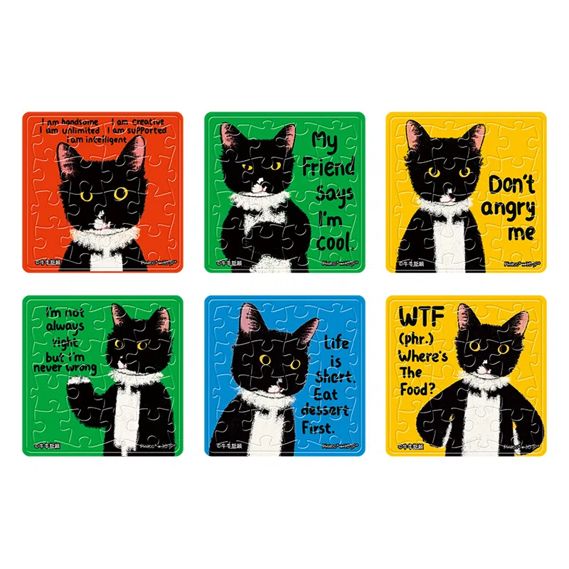 3D-JP 16pcs D1633