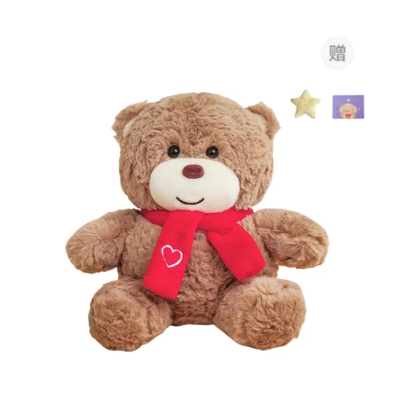 OU DI PIG 25cm35cm50cm