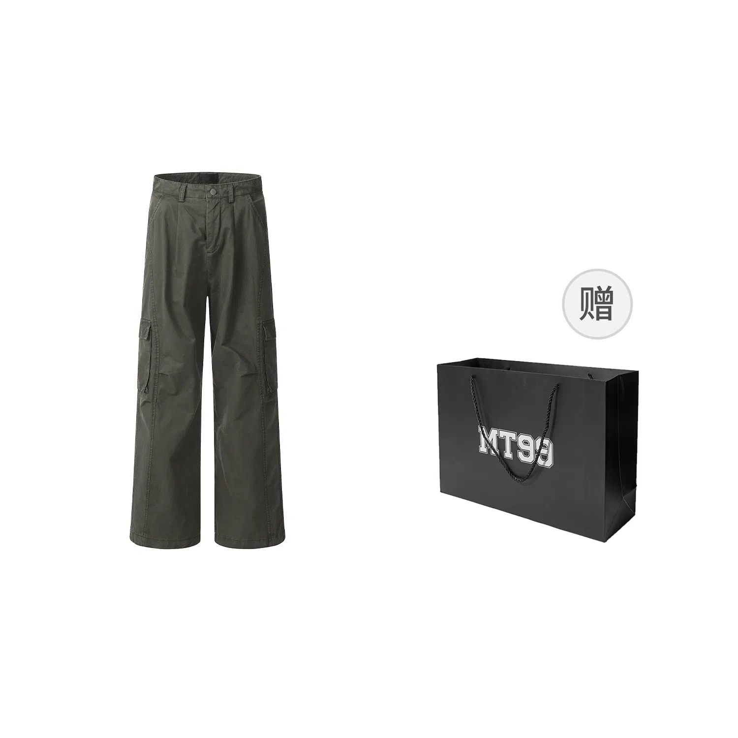 MT99