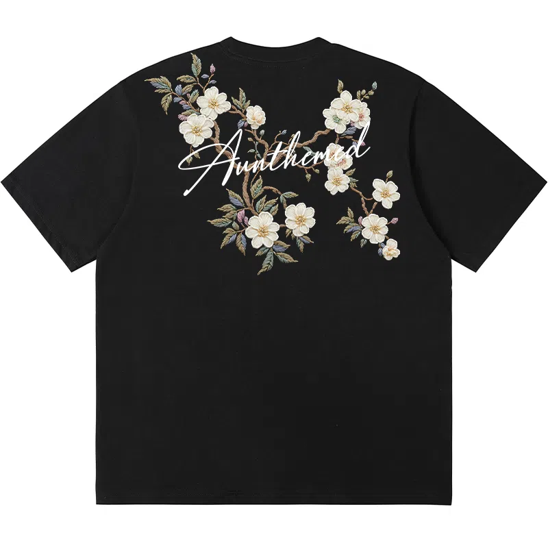 UNthemed T