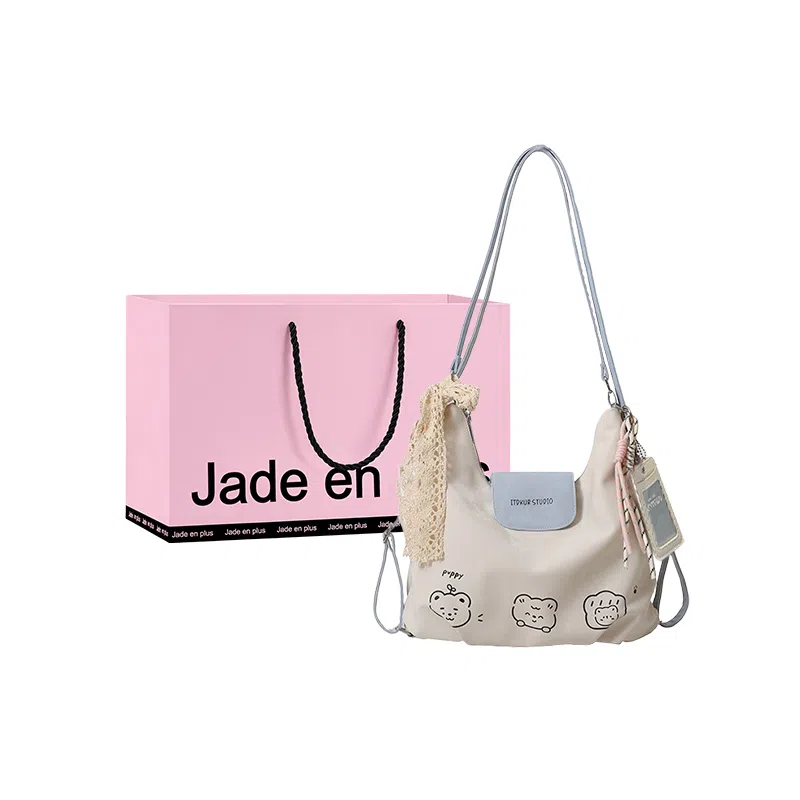 Jade en plus PU baby