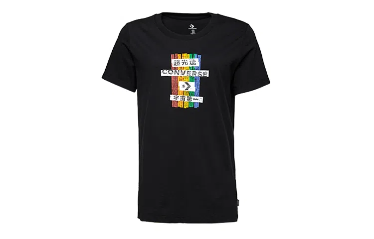 Converse T