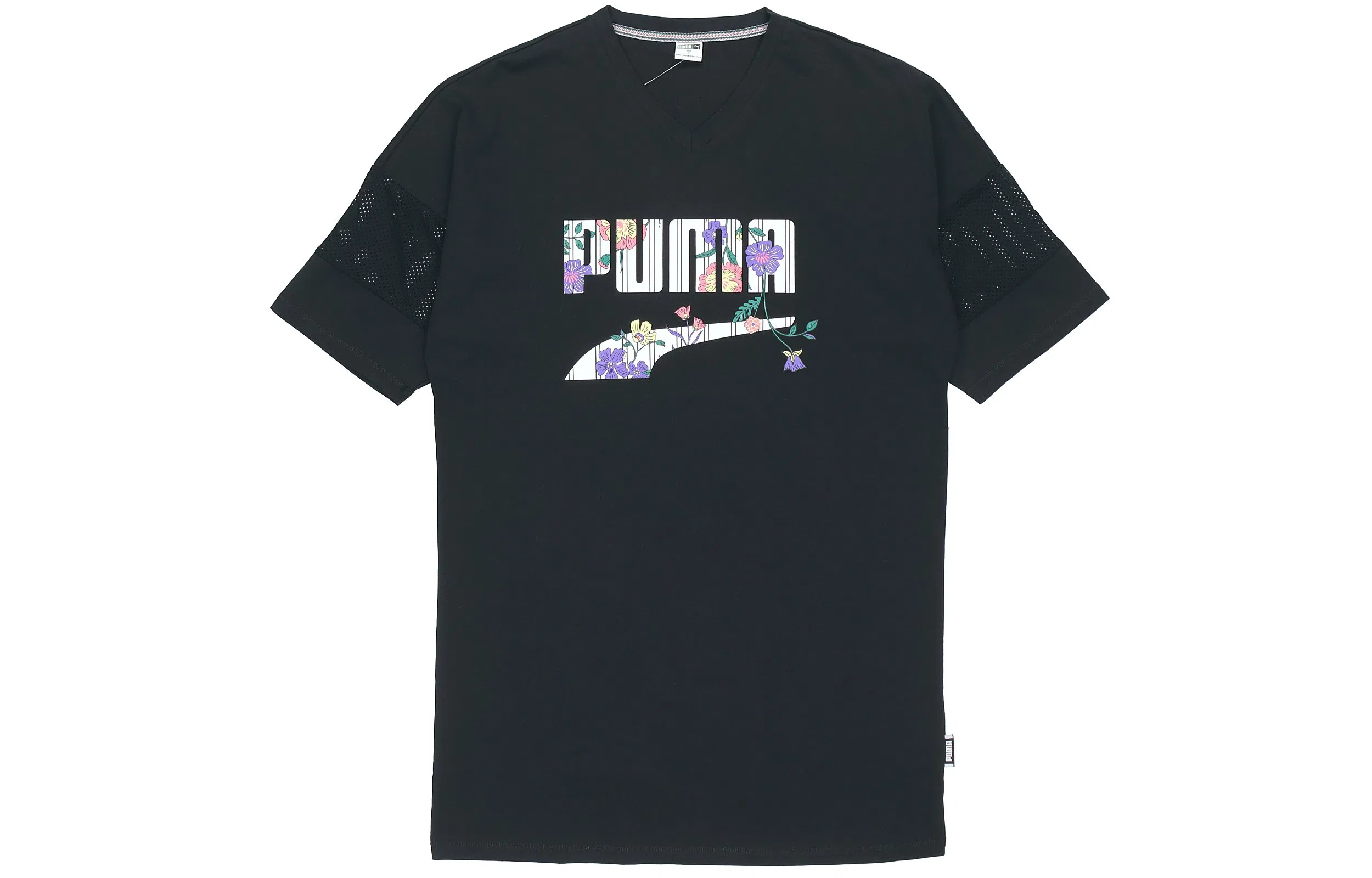 Puma T