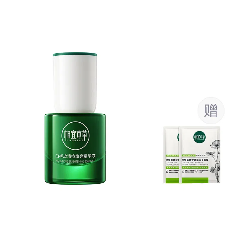 INOHERB
