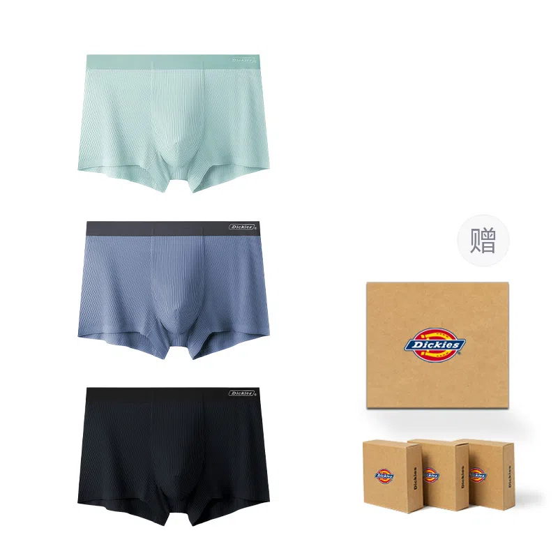 Dickies Seamless Logo Boxer Briefs 3-Pack Gift Box