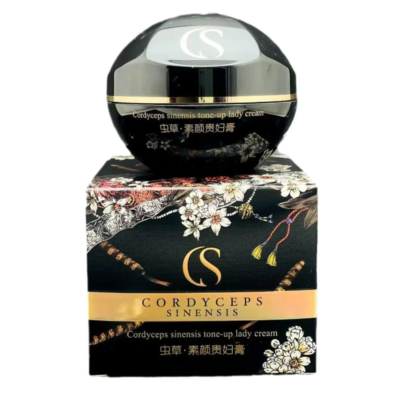 娇贝诗  虫草素颜贵妇膏面霜 保湿滋润补水