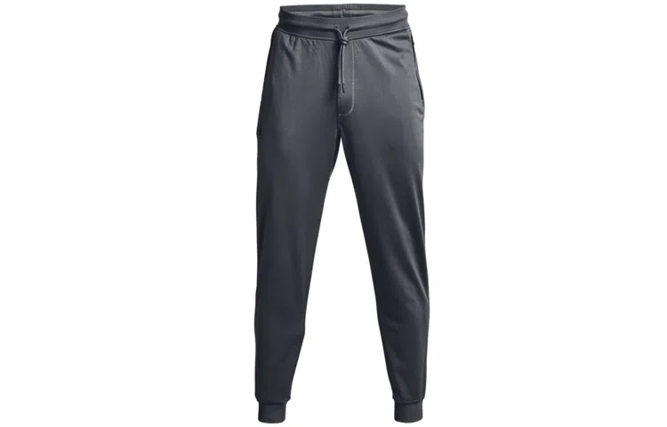 Under Armour Training Pants Grey