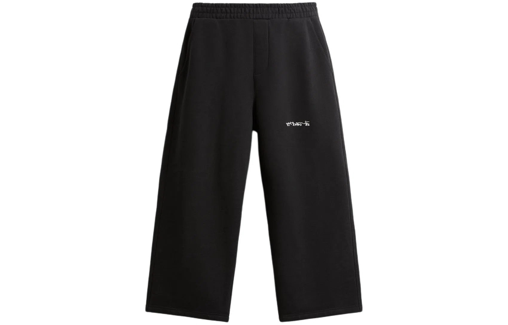 ZARA x XI XING LE SS24