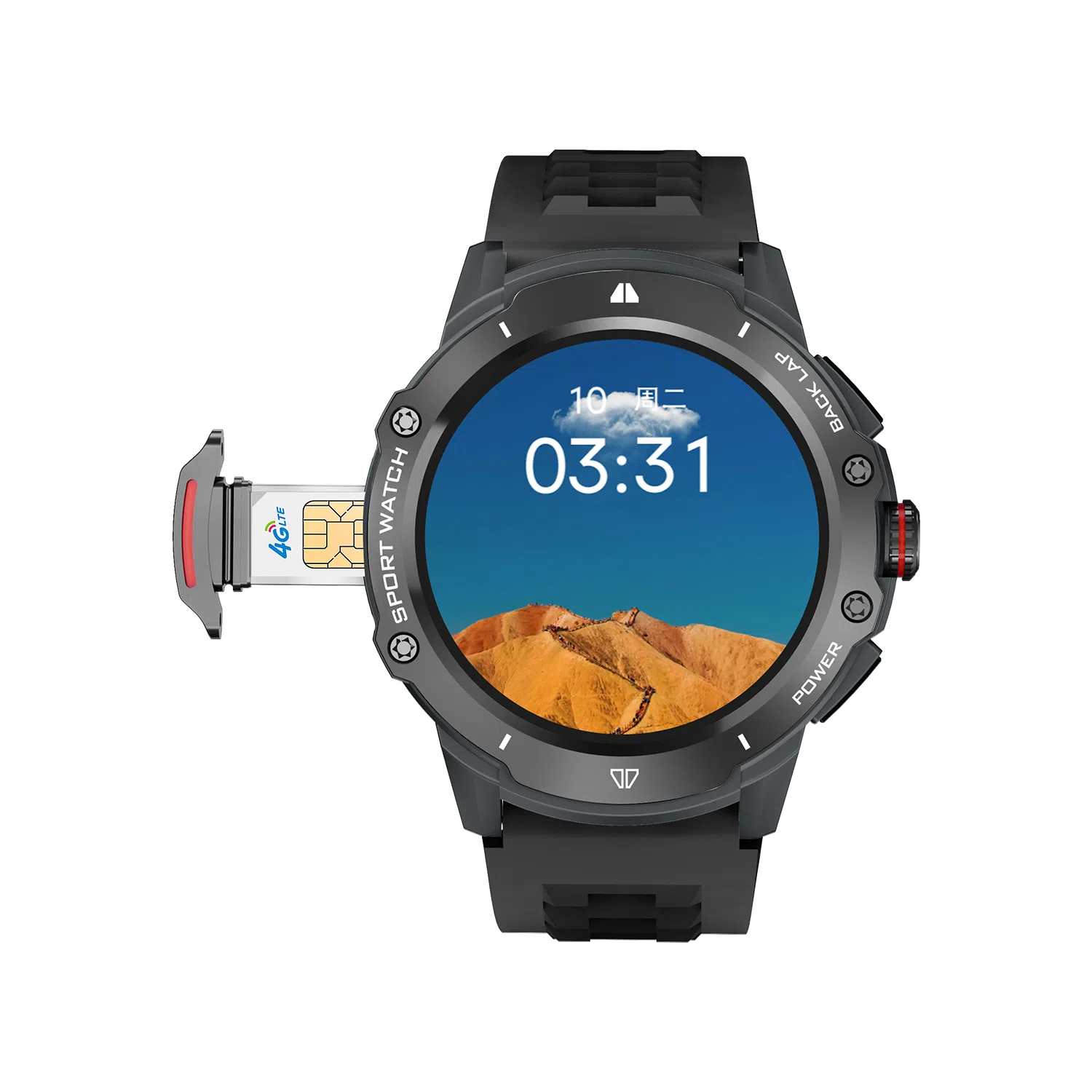 SENKAMA app 4GWIFI
