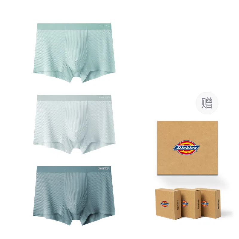 Dickies Seamless Logo Boxer Briefs 3-Pack Gift Box