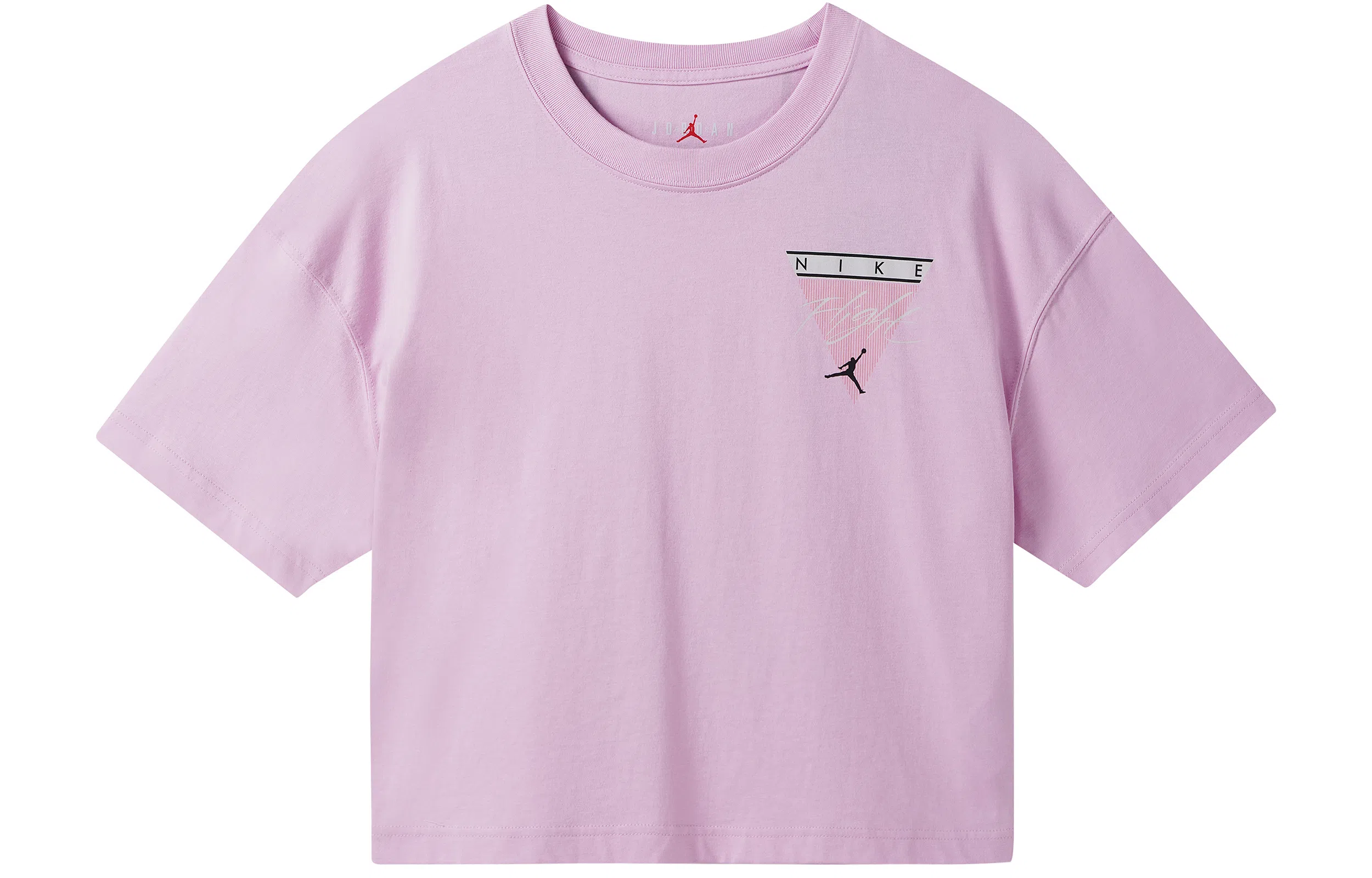 Jordan Essential Pink