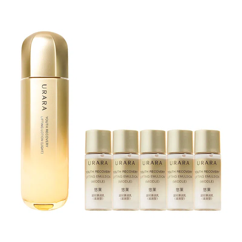 悠莱 凝时弹润水乳护肤套装 紧致保湿补水