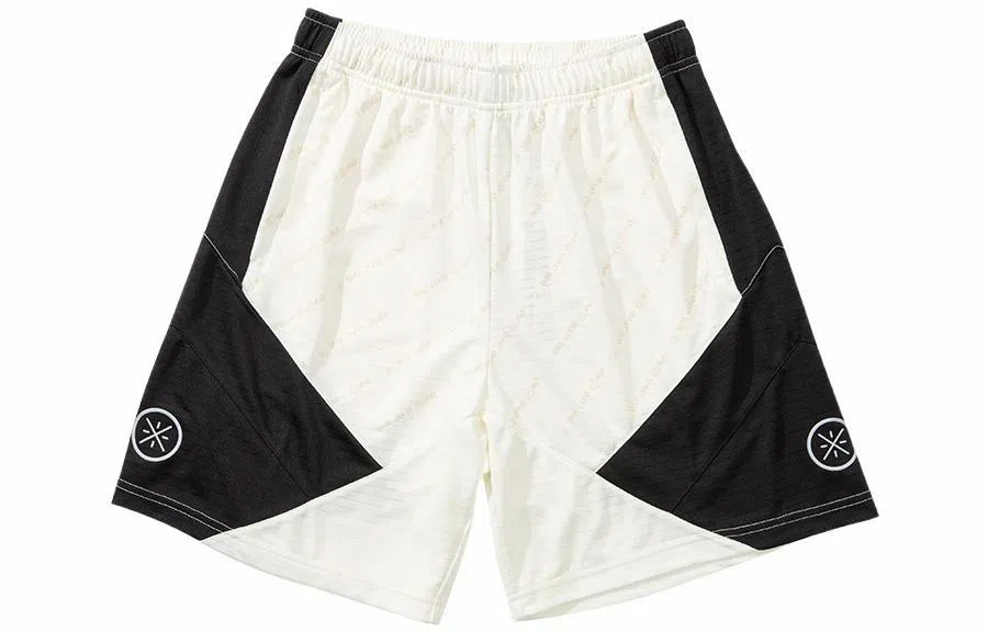 LiNing Wade Series Basketball Shorts