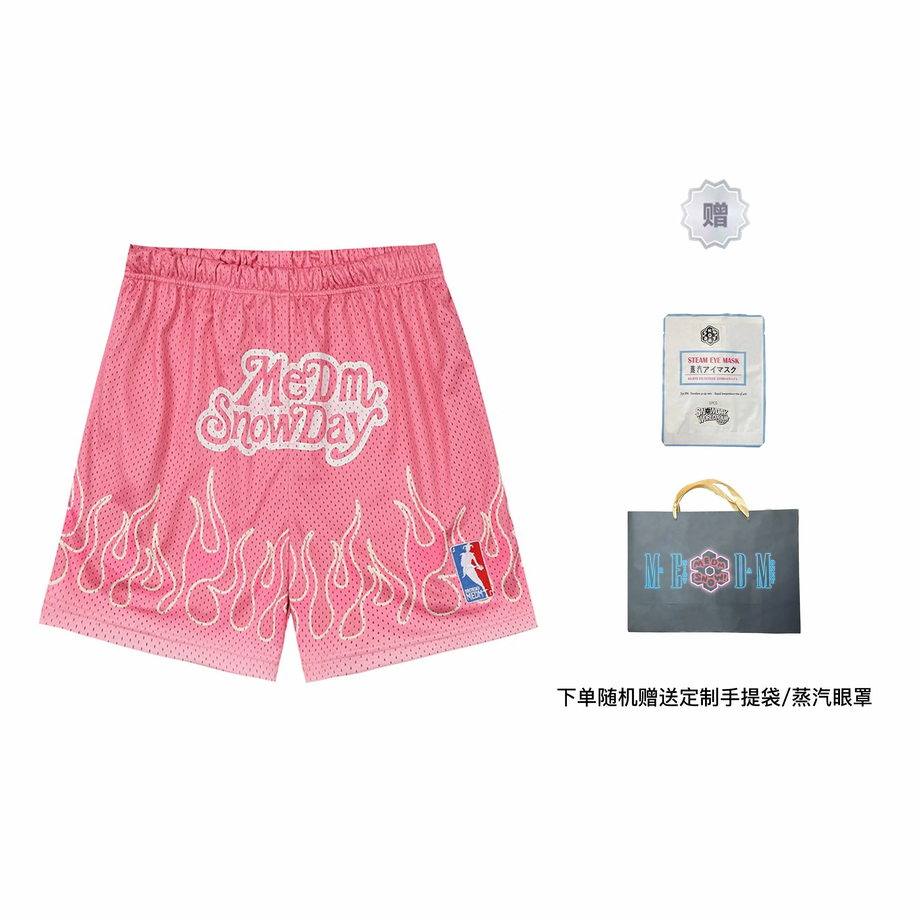 Snowday x MEDM Flame Mesh Shorts Pink