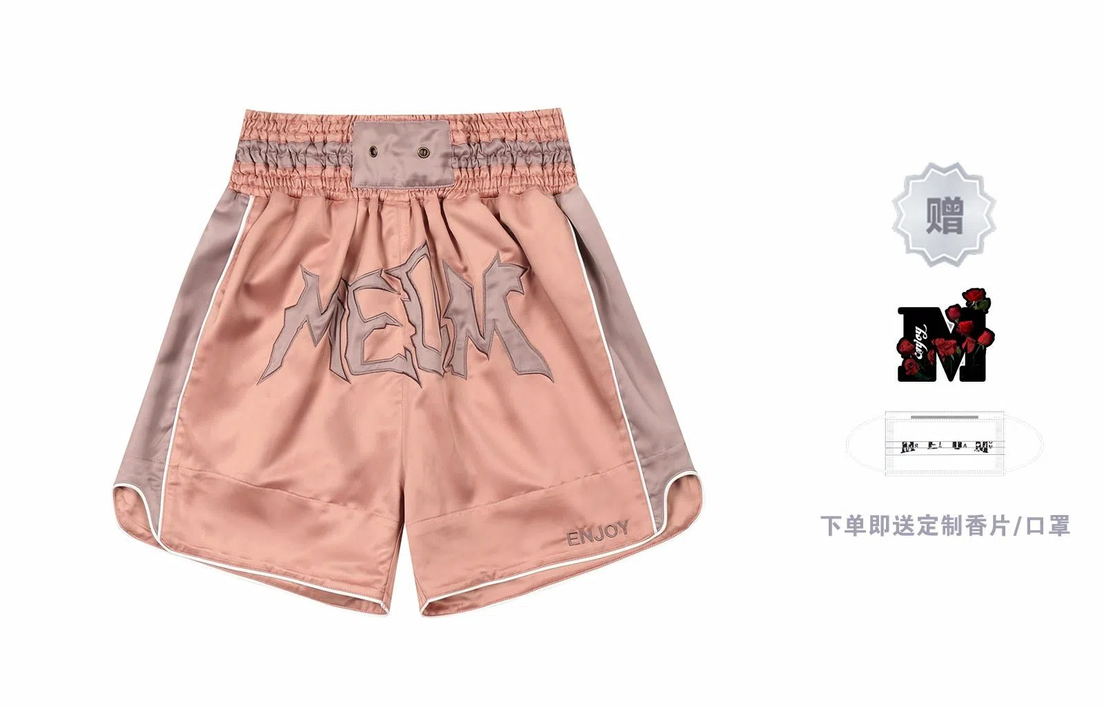 MR.ENJOYDA MONEY SS23 6